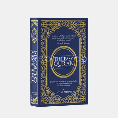 The Easy Quran (English Transalations) - Muslim Lifestyle Marketplace | esouq.co