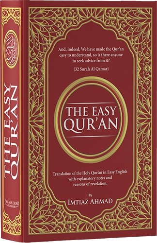 The Easy Quran (English Transalations) - Muslim Lifestyle Marketplace | esouq.co