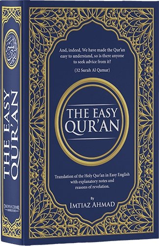 The Easy Quran (English Transalations) - Muslim Lifestyle Marketplace | esouq.co
