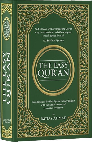The Easy Quran (English Transalations) - Muslim Lifestyle Marketplace | esouq.co