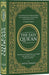 The Easy Quran (English Transalations) - Muslim Lifestyle Marketplace | esouq.co
