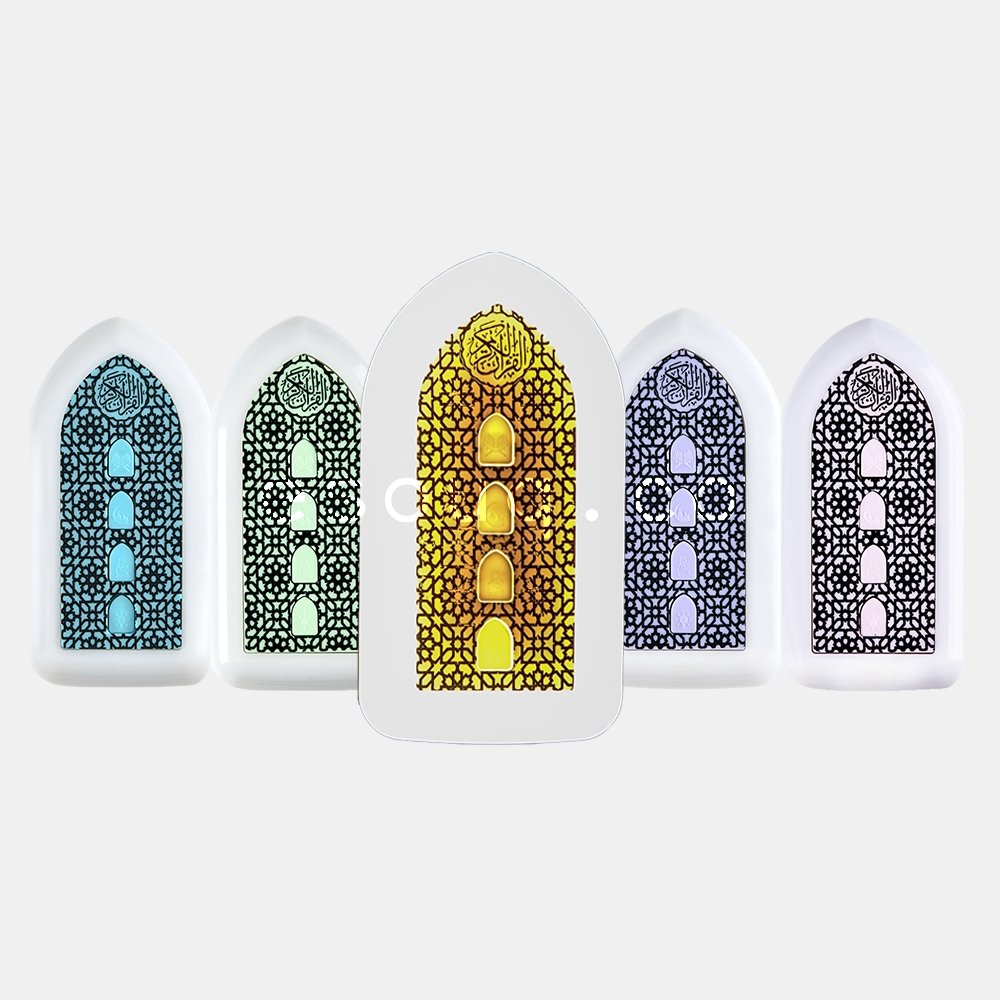 Zikir & Rugyah Plug-In with LED Light - Muslim Lifestyle Marketplace | esouq.co