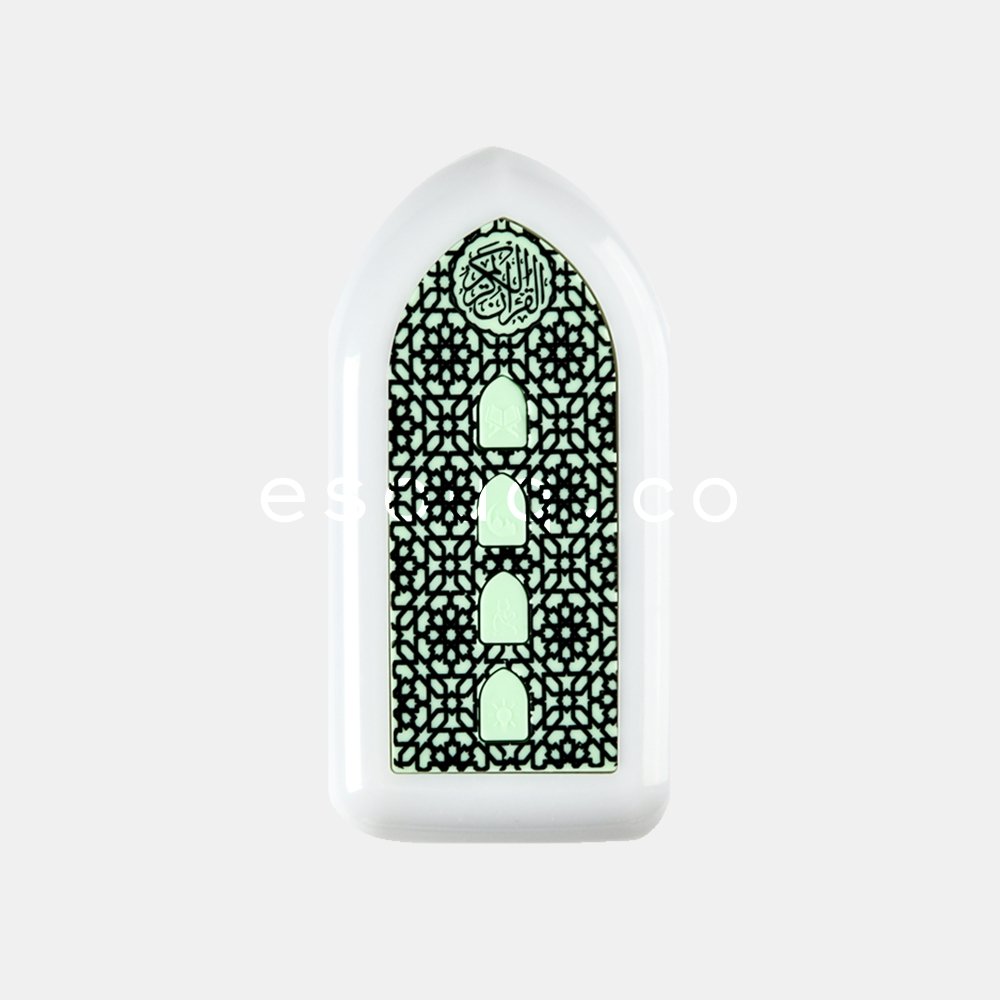 Zikir & Rugyah Plug-In with LED Light - Muslim Lifestyle Marketplace | esouq.co